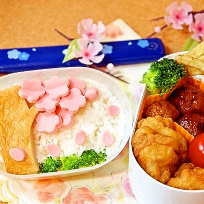 100円shopの型deギョニソの桜舞う春デコ弁当